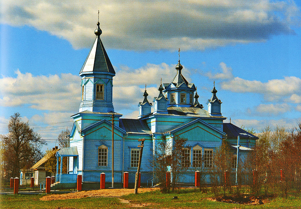 Дерев’яна архітектура